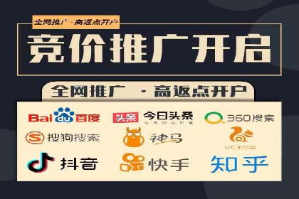 某企业成功运用360信息流广告的实战经验